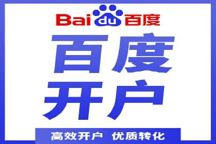 短视频信息流与用户心理：从案例看用户行为变化