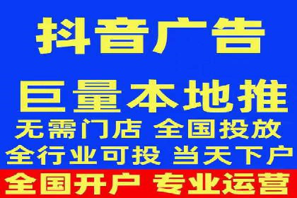 信息流广告行业案例：美团信息流广告案例